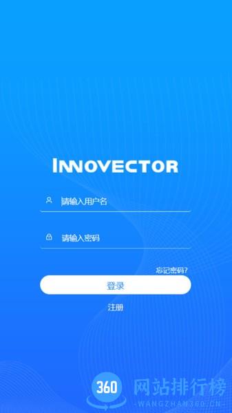3d打印建模Innovector v1.0.8 安卓版 3