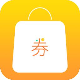 省券券