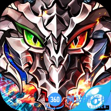 台湾猎龙计划中文版