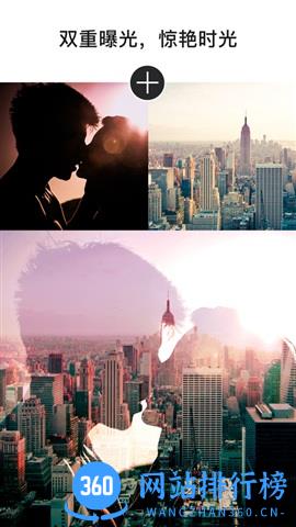 Blend photo Editor照片编辑器 v2.3.22 安卓免费版 2