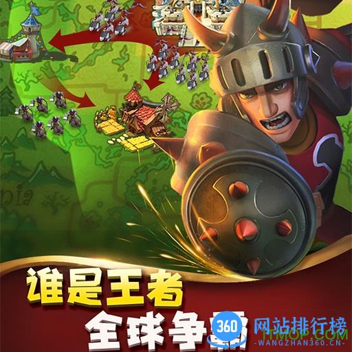 皇室荣耀内购破解版 v1.3.0 安卓无限点券版 0