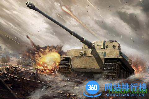 百度版坦克雄心手游 v1.2.0 安卓版 0