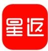 星返