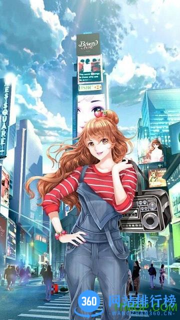 美美小店内购破解版