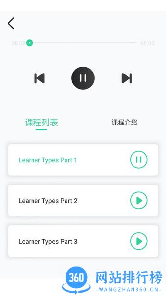 希氧app