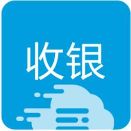 汉潮收银app