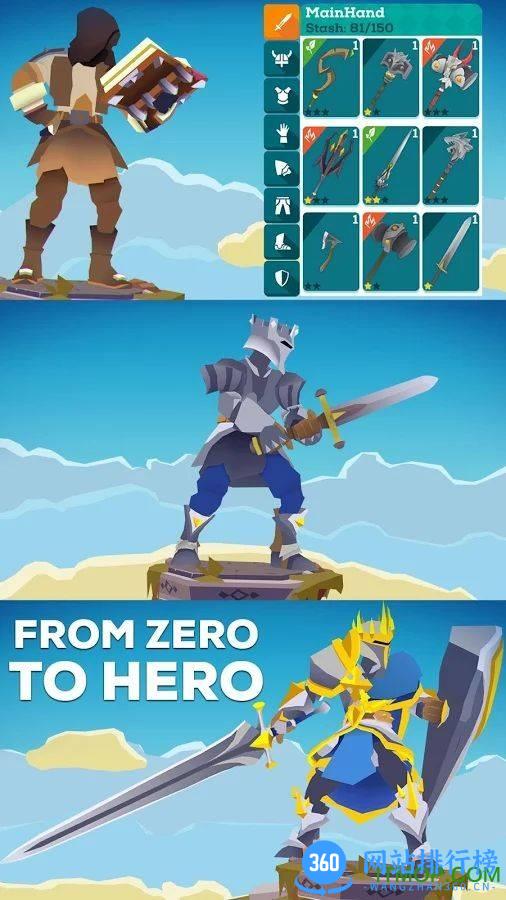 城堡猎手无限金币破解版(Mighty Quest) v1.0.0 安卓内购破解版 3