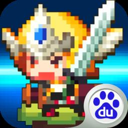 克鲁赛德战记最新版