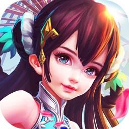 梦幻仙境3D手机版