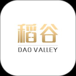 DAO VALLEY