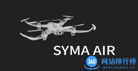 symaair软件 v1.0.90安卓官方版 2