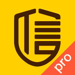 启信宝企业版