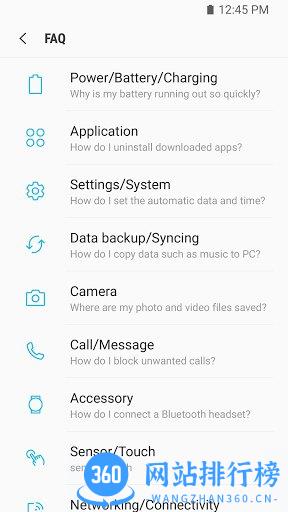 三星盖乐世空间(Samsung Members) v2.7.05.7 安卓版 3