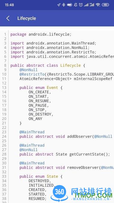 android开发工具箱 v2.9.2 安卓版 2