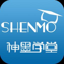 神墨学堂珠心算训练平台