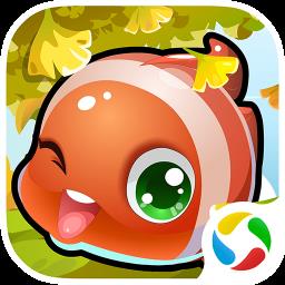 开心水族箱兑换码2017