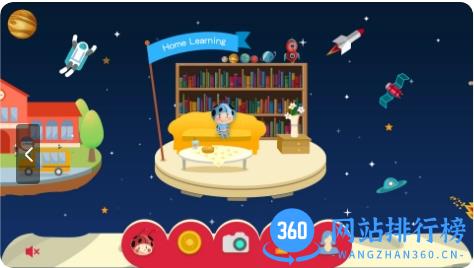 Roly Poly  Universe v1.2.13 安卓版 2