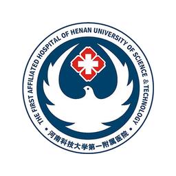 河科大一附院