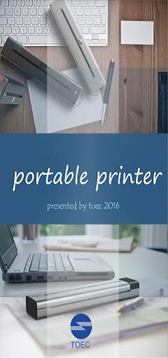 Toec便携式打印机app v1.0.3 安卓最新版 1