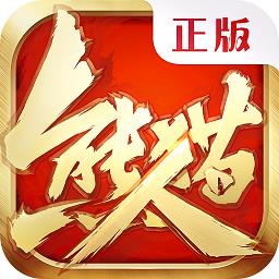 百度版熊猫人