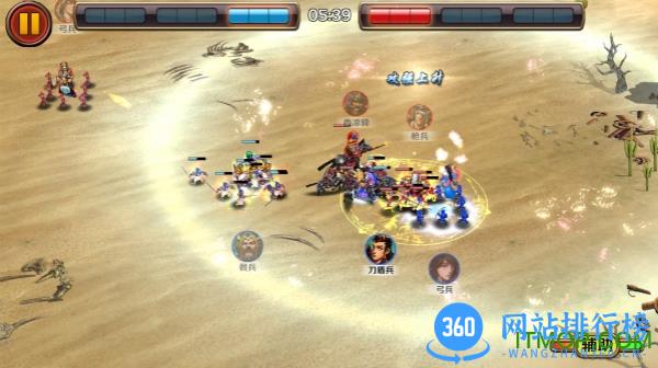 大三国时代4内购破解版 v1.11.0 安卓无限兵权版 0