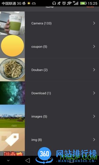 镜像相机软件 v2022.2.300 安卓版 0