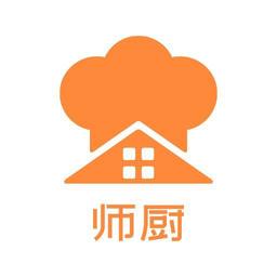 师厨网app最新版