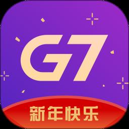 g7手机管车安卓客户端