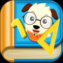 哈利学前班心算口诀天天练