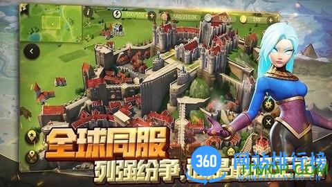权力与纷争九游最新版 v1.5.52 安卓版 2