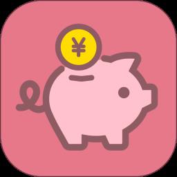 懒猪记账软件免费版