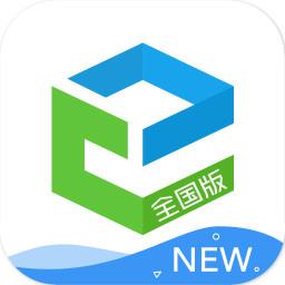 和教育全国版客户端