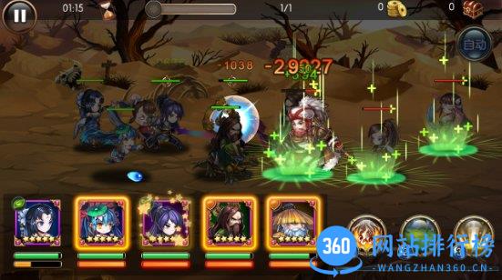 新我欲封天手游百度版