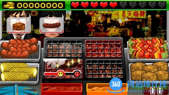 夜市炭烧正版 v1.0.4 安卓版 0
