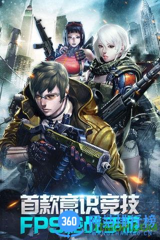 虚幻战场内购破解版 v1.7.12 安卓版 2