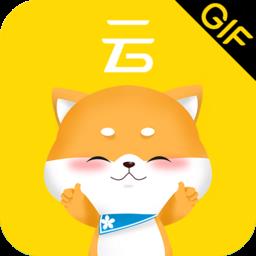 云云表情包平台手机版