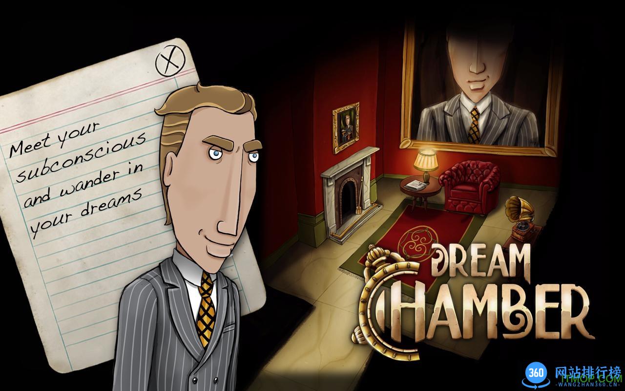 梦商会手游中文破解版(Dream Chamber) v1.0.3 安卓内购解锁完整版 3
