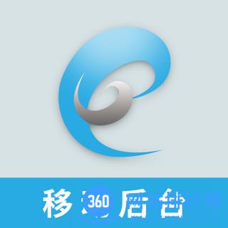 联拍移动后台