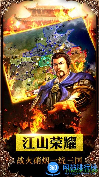 大皇帝7477游戏 v1.28.0 安卓最新版 2
