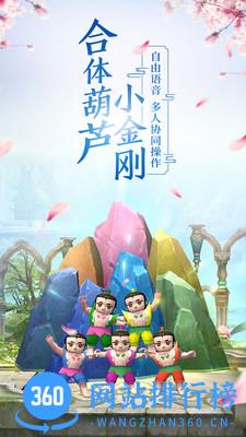 倩女幽魂爱奇艺端口