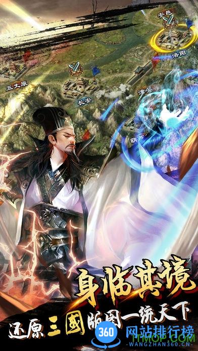 游久游戏君临天下手游 v2.4.0 安卓官方版 0