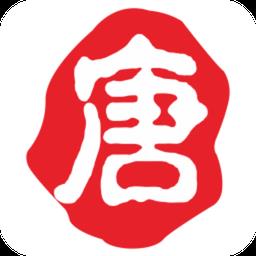 唐河0377网客户端
