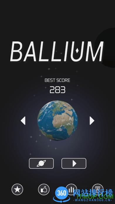 空间保龄球(Ballium)游戏官网