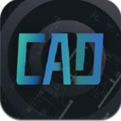 cad看图绘图软件