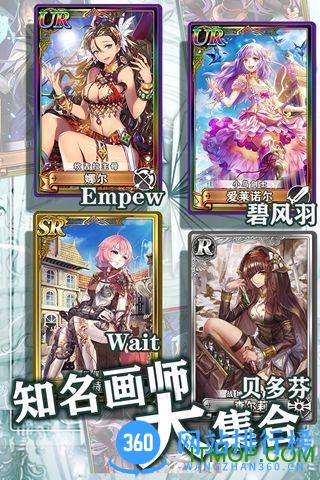 螺旋境界线碉少堡版 v1.8.0 安卓版 2