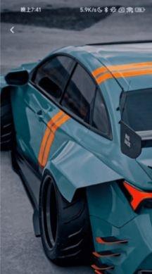 迅捷充电app手机版 2.0.7 安卓版 2