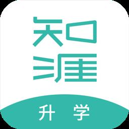 知涯升学