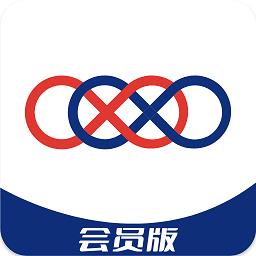 星空无限官方版