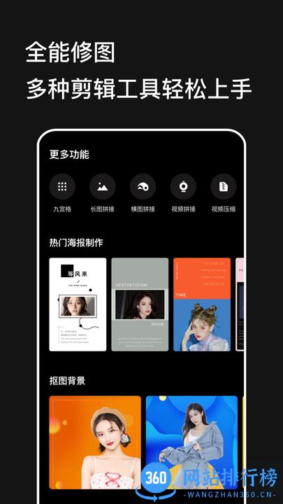 CCD相机Pro版最新软件 v1.1 安卓版 1