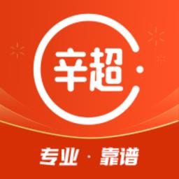 辛超师傅维修